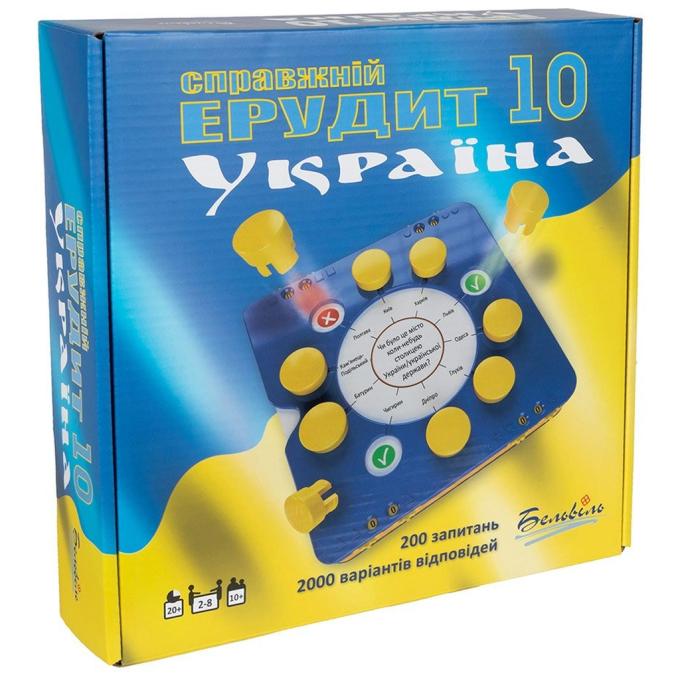 Бельвіль 41501265-UK