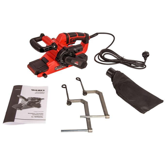 Vitals 237001