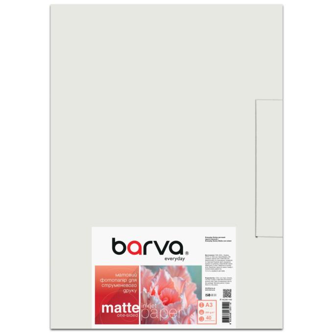 BARVA IP-AE280-448