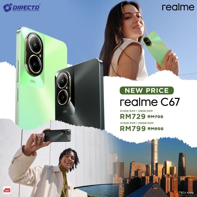 Realme RMX3890 8/256 Sunny Oasis