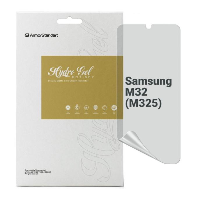 Armorstandart ARM69757