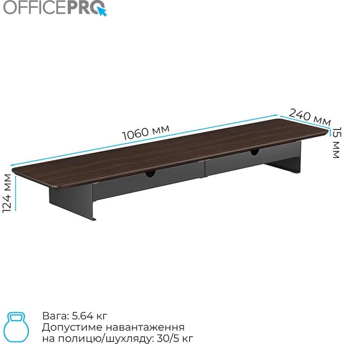 OfficePro MR164DW
