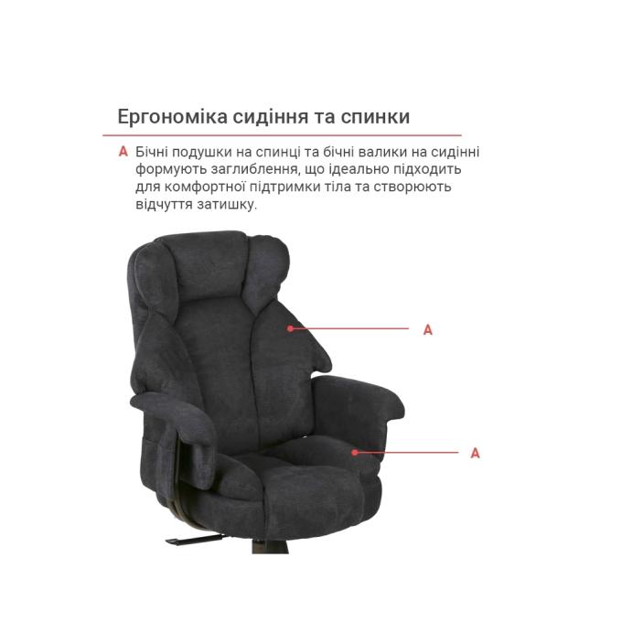 АКЛАС 00172356