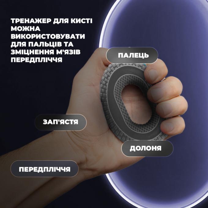 PowerPlay PP_4333_Grey_25kg