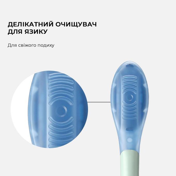 OCLEAN 6970810553512