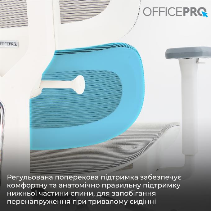 OfficePro OC680-W-LG-LG