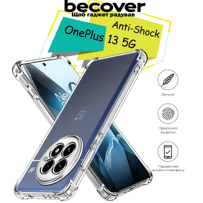 BeCover 713157