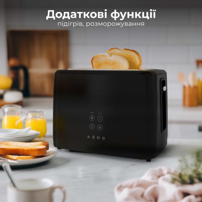 AENO ATS0002B