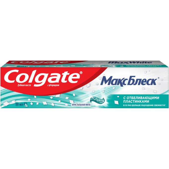 Colgate 6920354805844