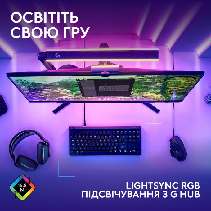 Logitech 920-012872