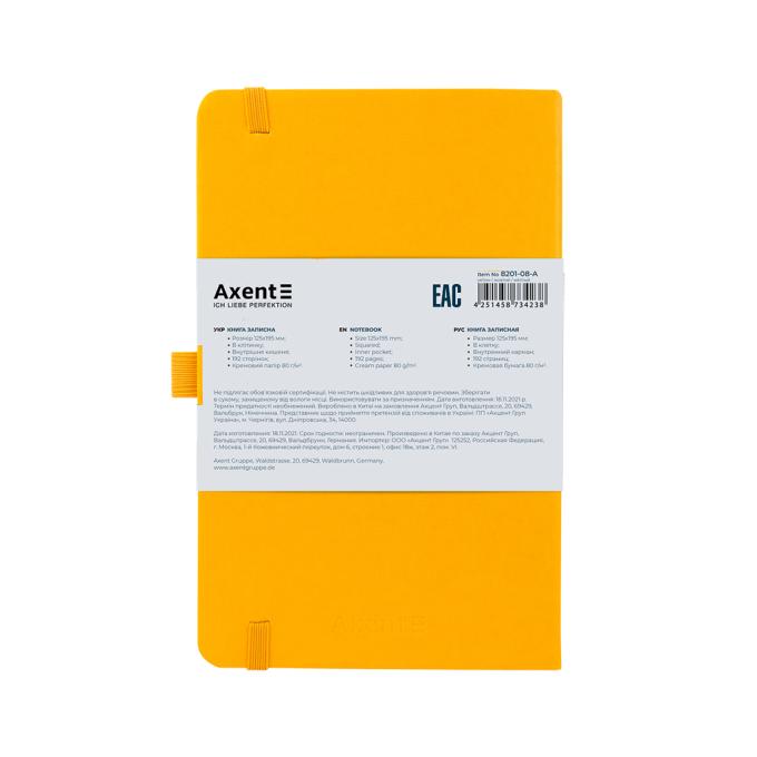 Axent 8201-08-A
