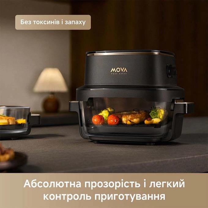 Mova MOVA-AF20Pro