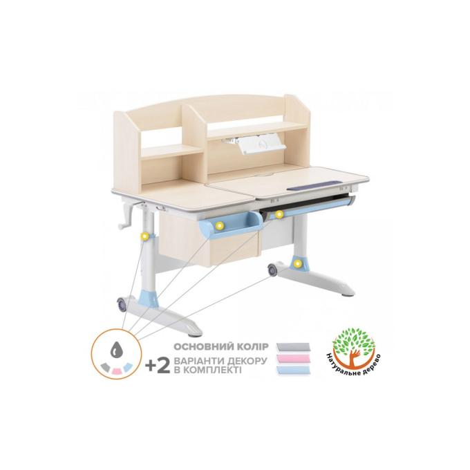 ErgoKids Evo-70 MG/MC