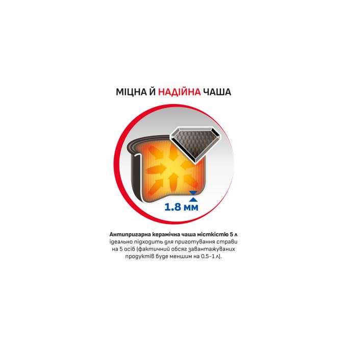 MOULINEX CE501134