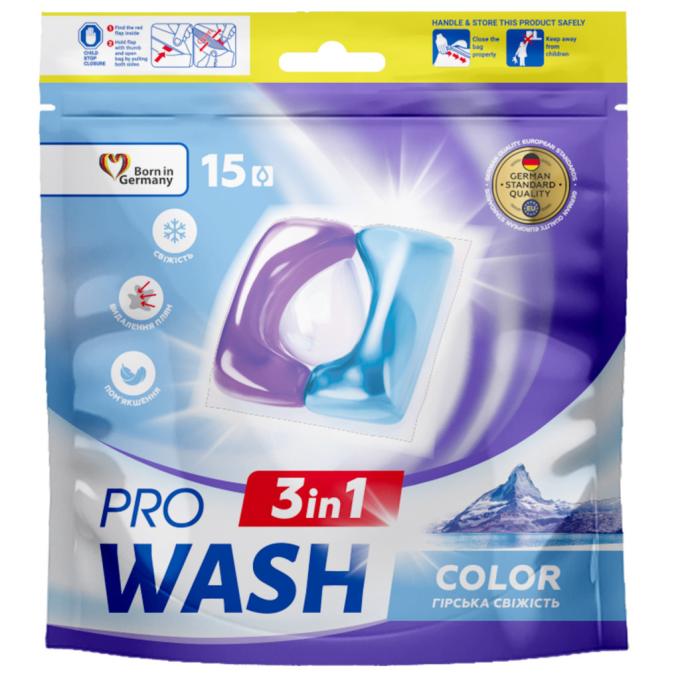 Pro Wash 4262396145116