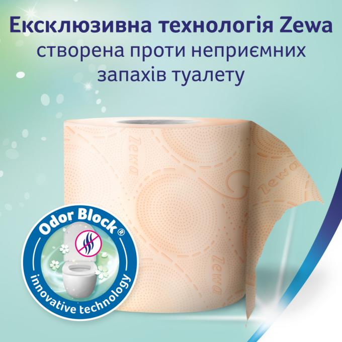 Zewa 7322541396026
