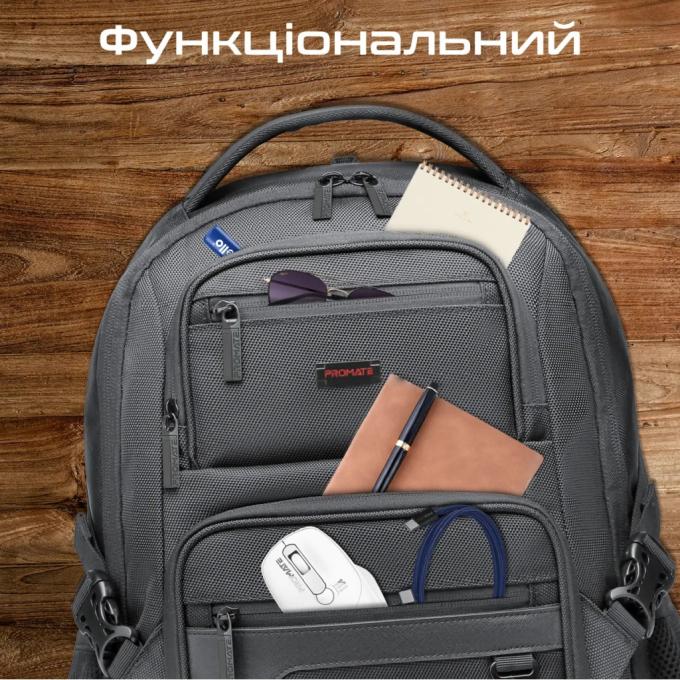 Promate elitepack-lite