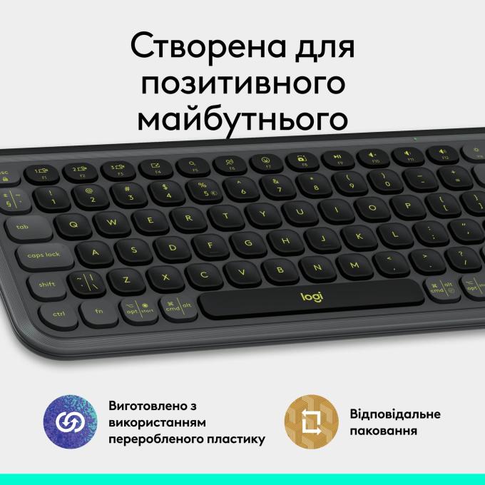Logitech 920-013157