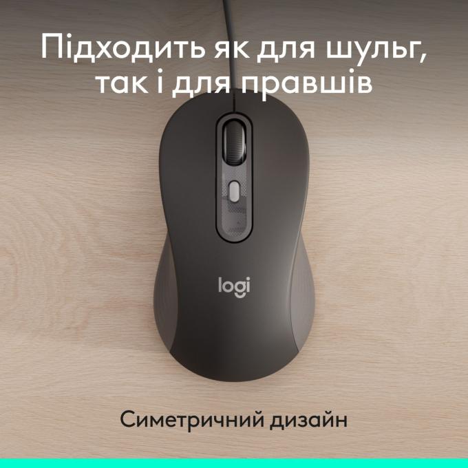 Logitech 910-007511