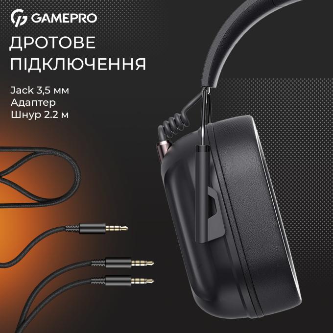 GamePro HS1350B