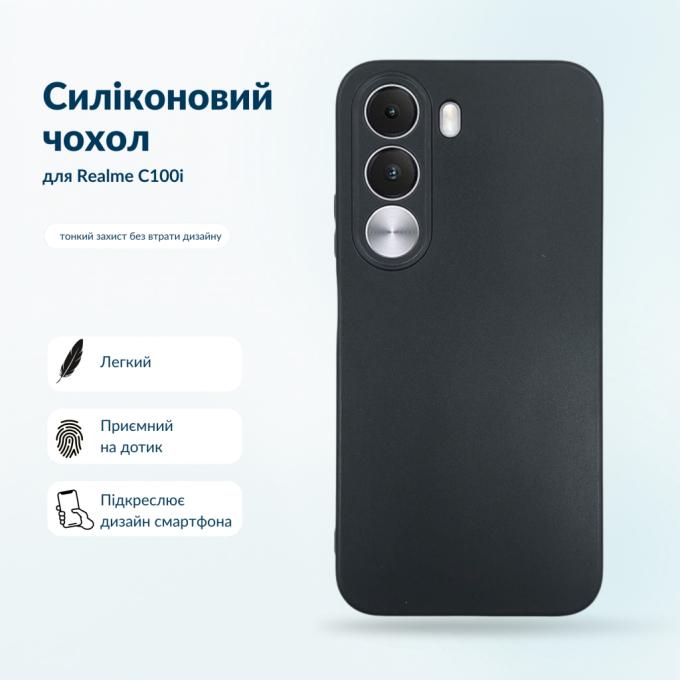 BeCover 716065