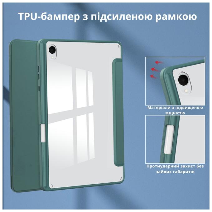BeCover 715577