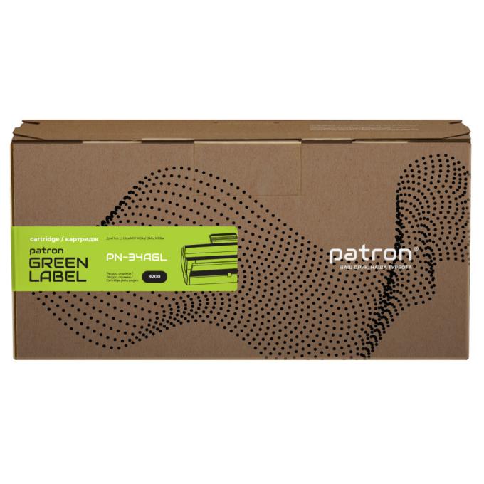Patron PN-34AGL