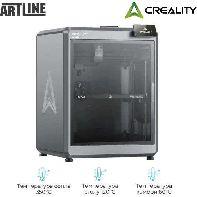 Creality K2 Plus