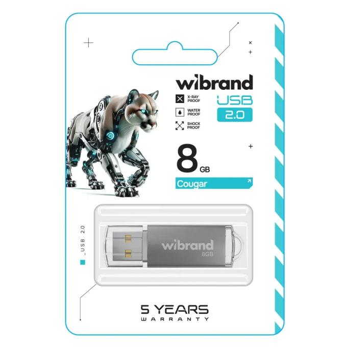 Wibrand WI2.0/CU8P1S