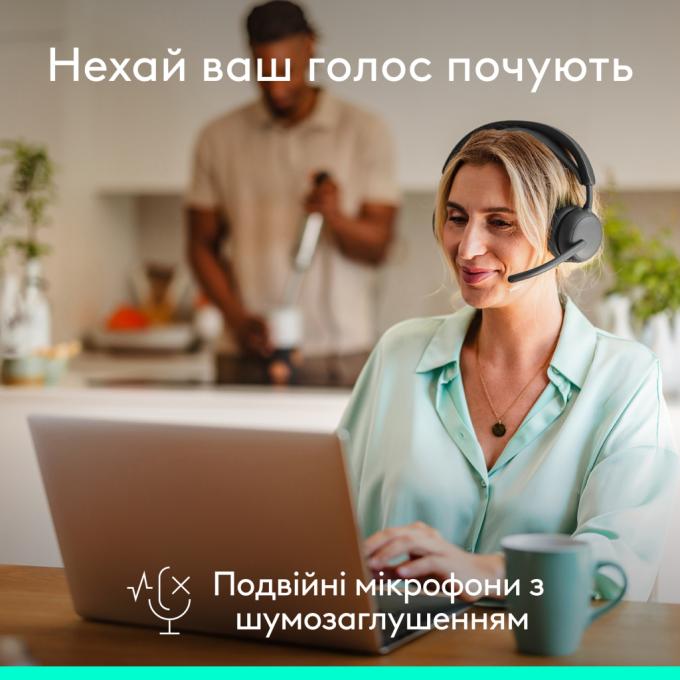 Logitech 981-001503