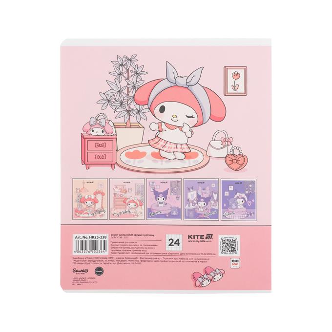 Kite HK25-238