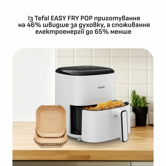 TEFAL EY245GE0