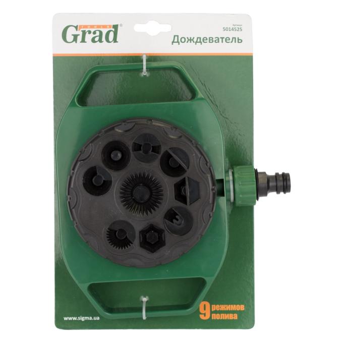 Grad 5014525