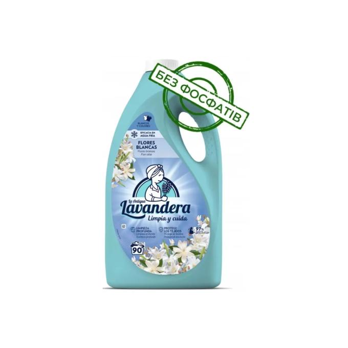 La Antigua Lavandera 8435495838241