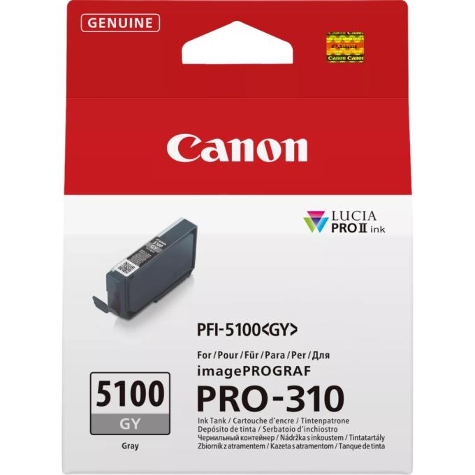 Canon 6959C001