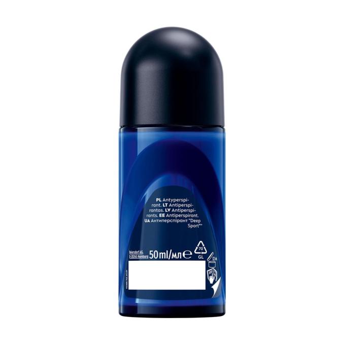 Nivea 5900017094380