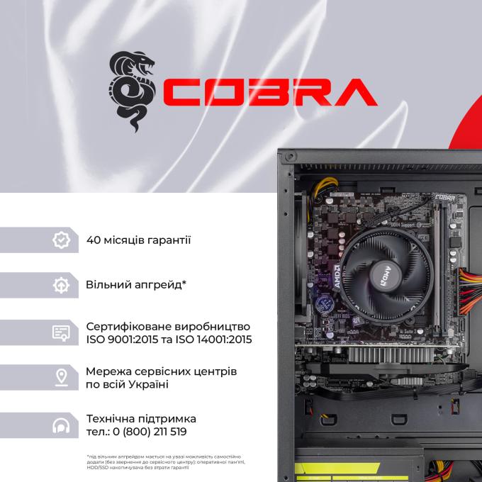 COBRA A36.16.S5.35.20391