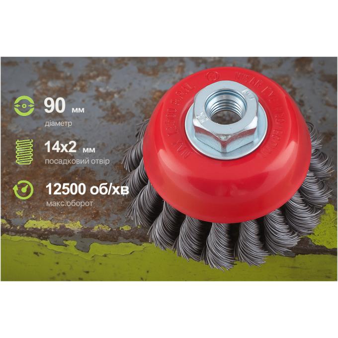 Alloid WB-5090