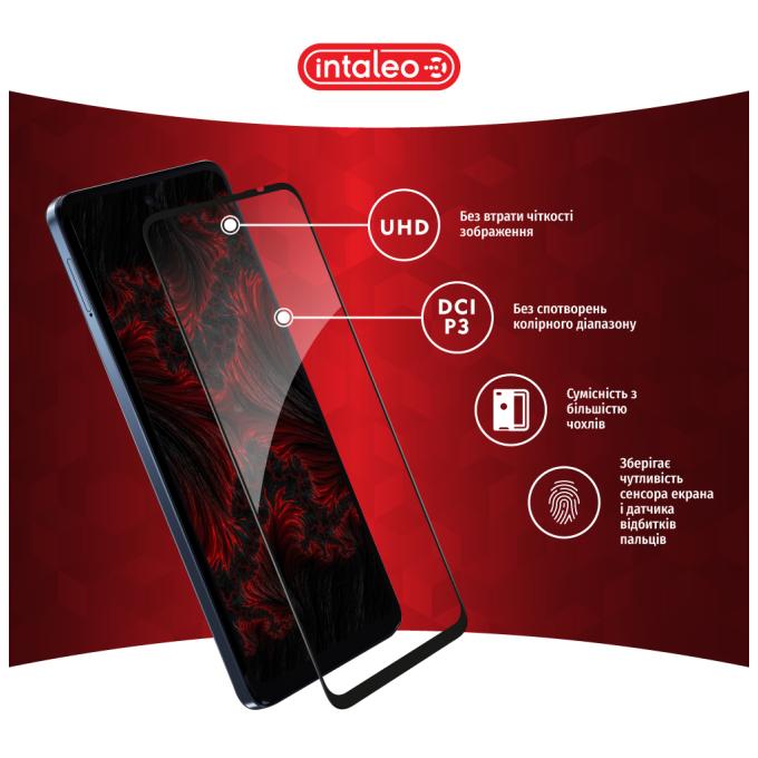 Intaleo 1283126591747