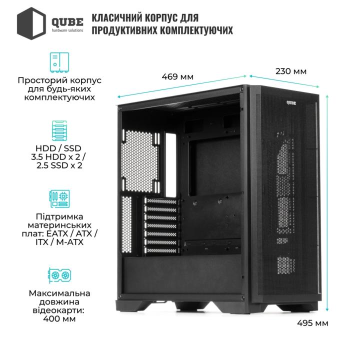 QUBE KAPER_FMNU3
