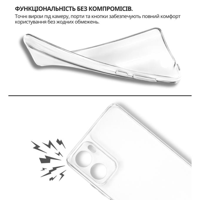 BeCover 715054
