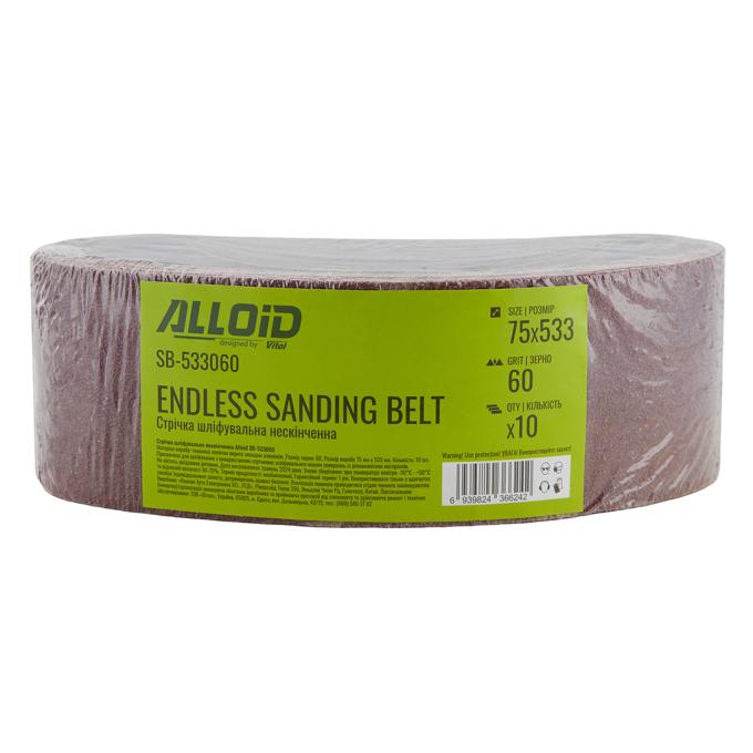 Alloid SB-533060