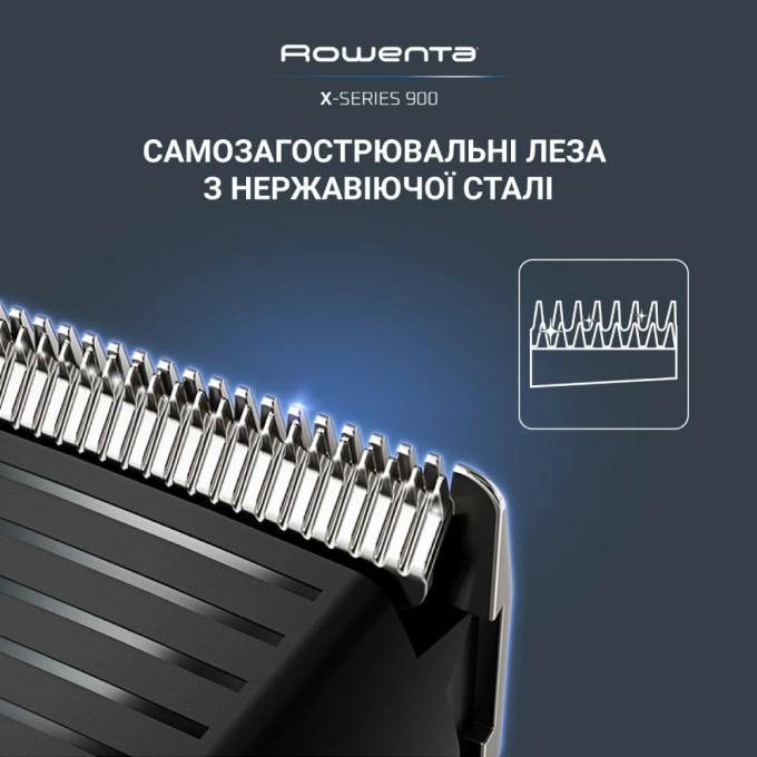 ROWENTA TN9730E0