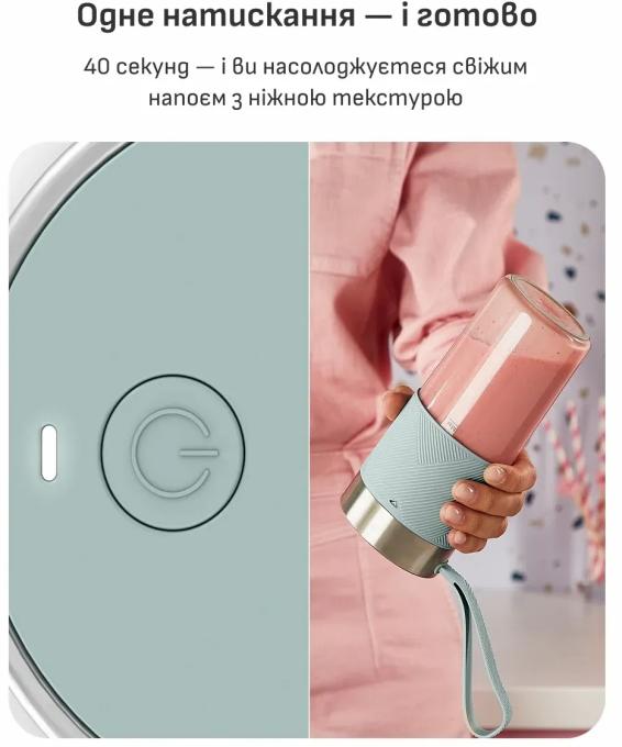 TEFAL BL1C0430