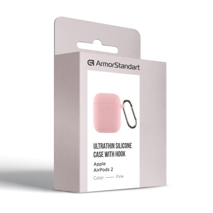 Armorstandart ARM59688