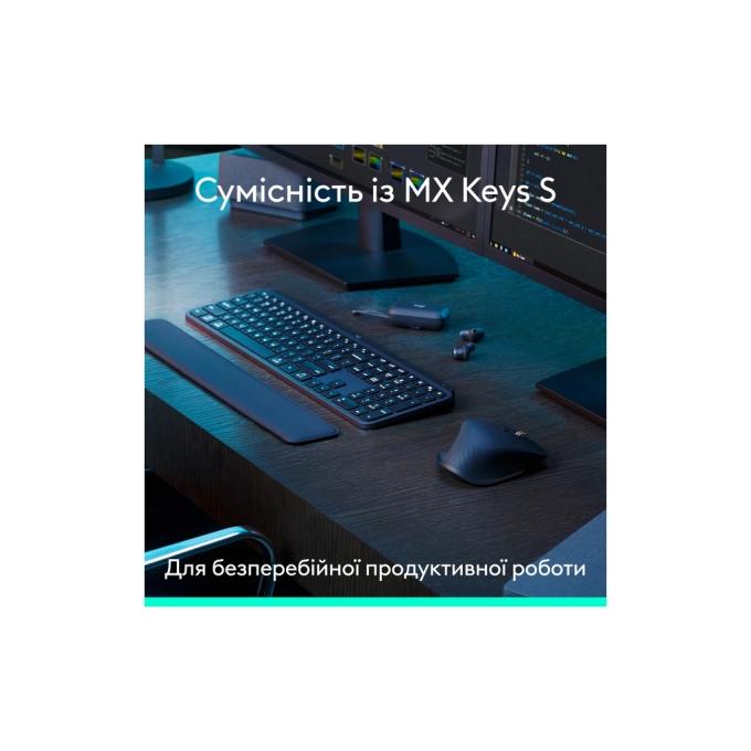 Logitech 910-007501
