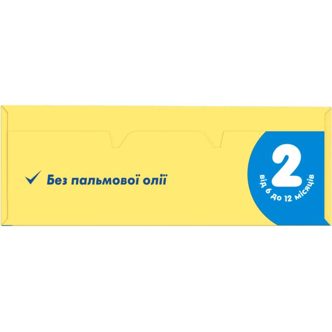 Milupa 5900852025501