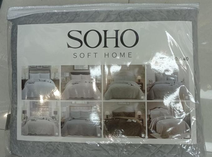 SOHO A120123