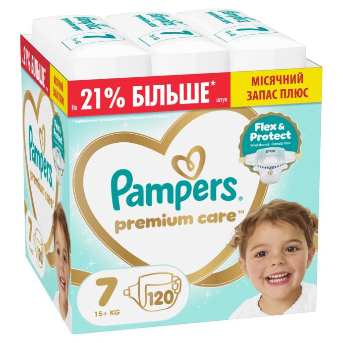 Pampers 8006530223638