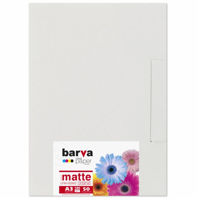 BARVA IP-BAR-A180-107